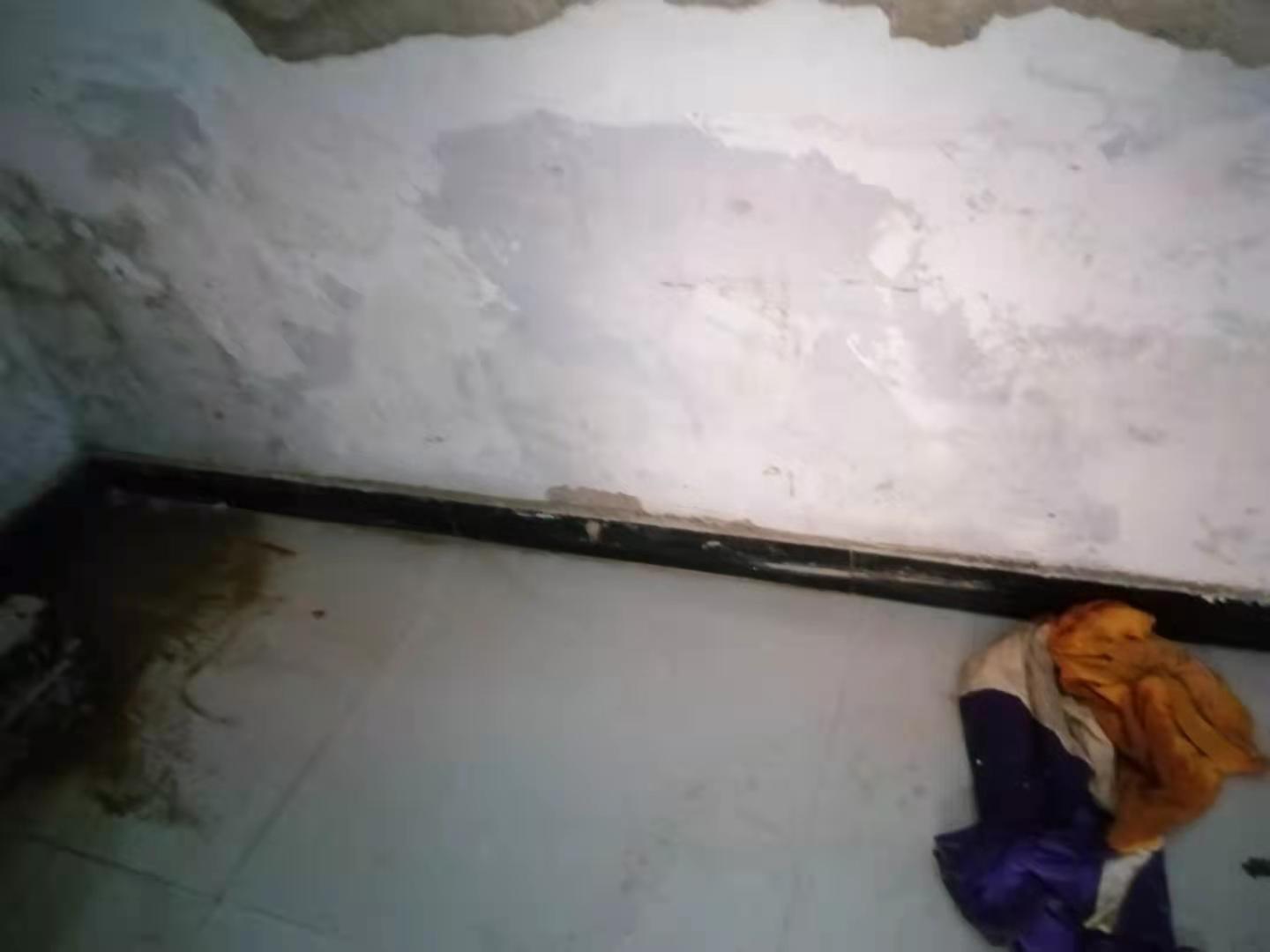 特克斯家里漏水了怎么办？