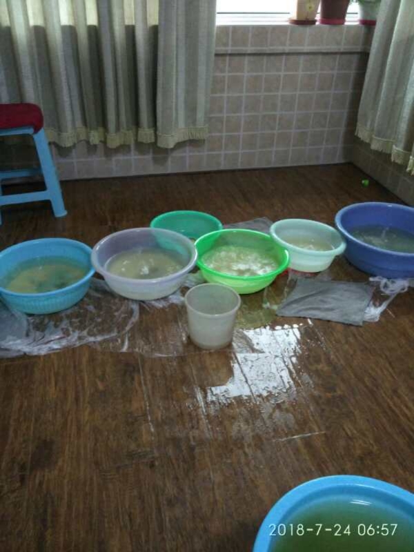 特克斯如何判断家里漏水